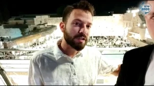 אחיו נפטר באסון מירון: "אי אפשר להבין, גם בעוד 200 שנה"