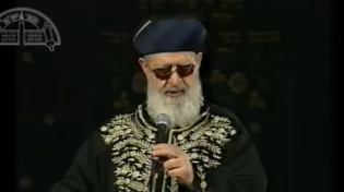 בחיל ורעדה: כך הרב עובדיה ביקש סליחות