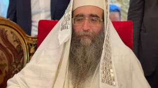 ברוב עם: סליחות ותפילות יום הכיפורים במרכז שובה ישראל