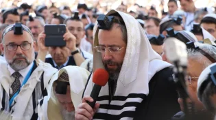 ההנחיות של הרב הראשי לקראת יום כיפור: מי פטור מלצום?