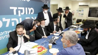עשרות אלפי שאלות במוקדי רפואה והלכה לקראת הצום