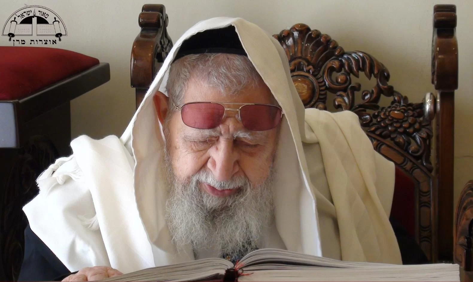 בשיבה טובה: נפטרה הרבנית עובדיה ע"ה אחותו של מרן זצ"ל