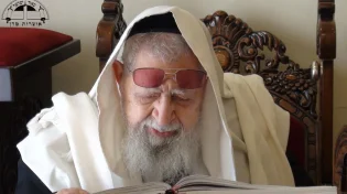 בשיבה טובה: נפטרה הרבנית עובדיה ע"ה אחותו של מרן זצ"ל