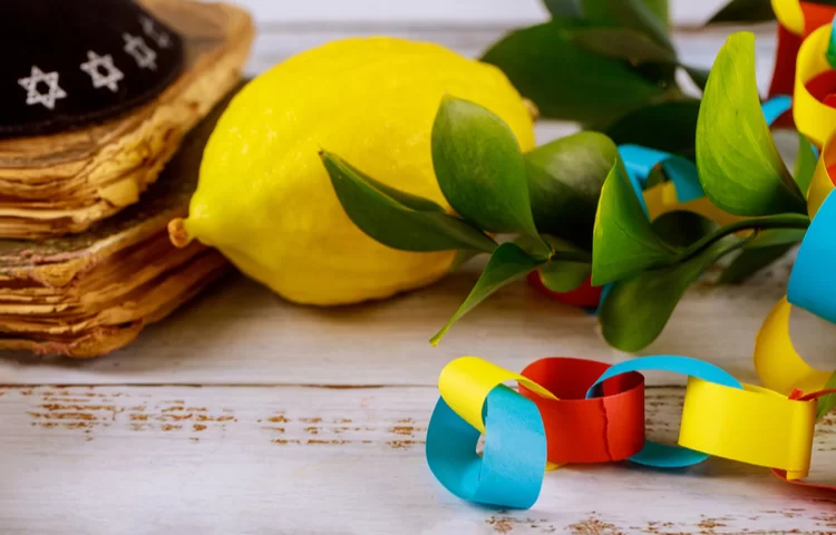 כניסת ויציאת חג הסוכות 2021 - 20.9.2021