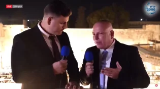 מייסד ערוץ החדשות 0404 מול הכותל: "אני מוותר על הסליחה"
