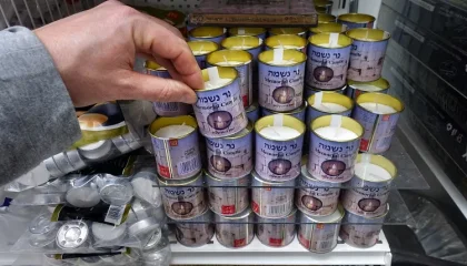 מה זה תיקון נפטרים? "נחת רוח גדולה למנוח"