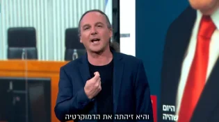 כתב חדשות 13: "האמונה היא חלק מהחוסן האסטרטגי של המדינה"