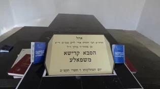 הזדעזעו השמיים: הסבא משפולי: "אתבע את הקב"ה לדין תורה!"