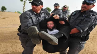 משטרת ישראל גיבורים על עם ישראל