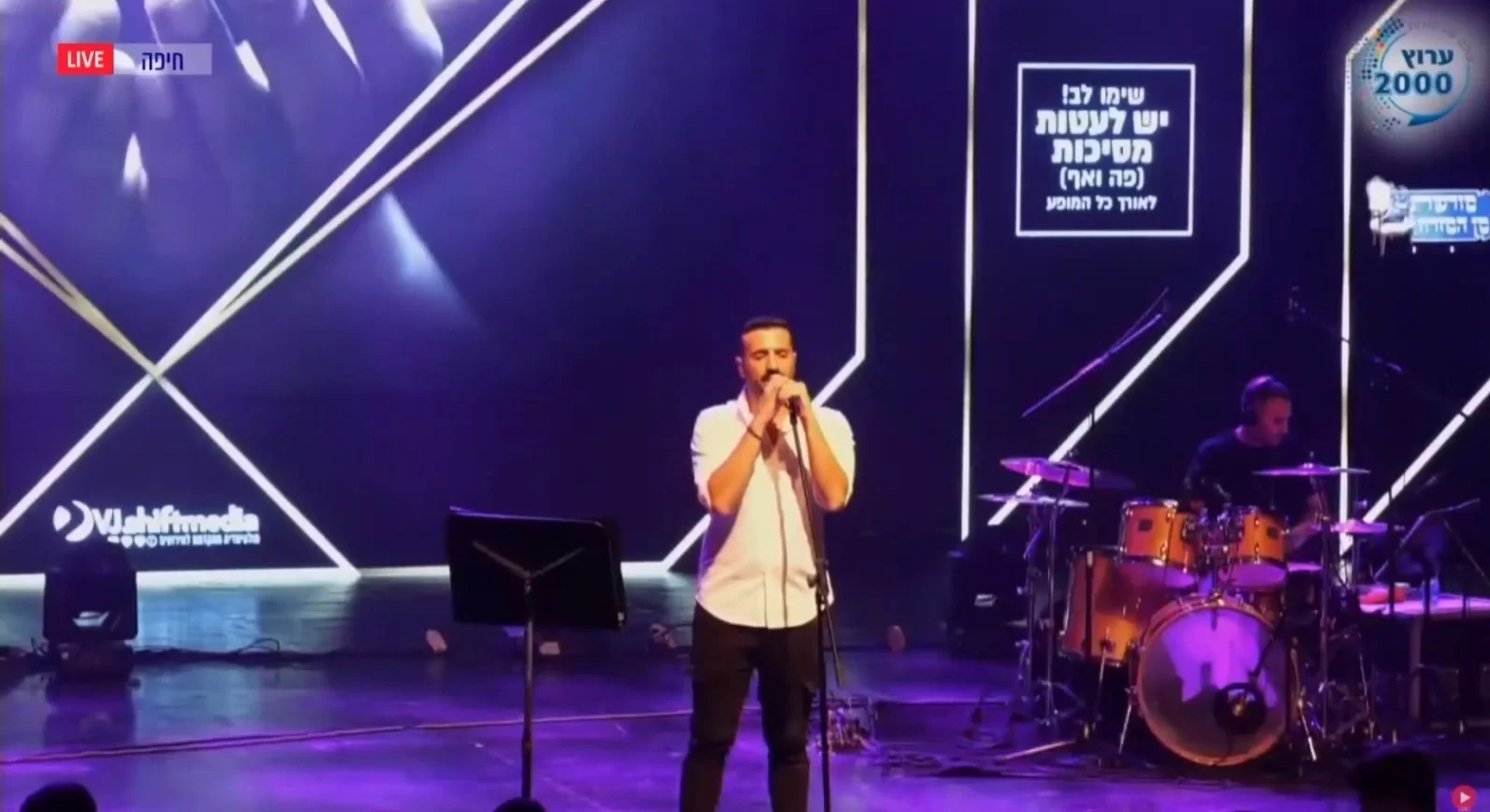 מאור אדרי שר ומתרגש: "תודה להשם יתברך על הזכות"