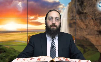 דף יומי: הדף היומי לצפייה - ביצה ל’ - כ"ד תשרי: הרב אקרב
