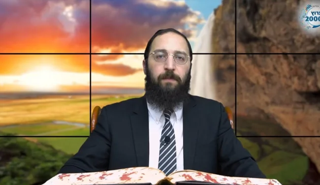 דף יומי: הדף היומי לצפייה - ביצה ל&rsquo; - כ"ד תשרי: הרב אקרב