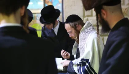 פרקי אבות - מסכת אבות