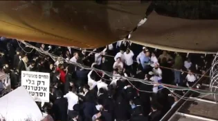 אלפים עולים לציונו של שמעון הצדיק בירושלים לרגל ההילולה