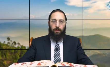 דף יומי: הדף היומי לצפייה - ביצה ל"ד - כ"ח תשרי: הרב אקרב