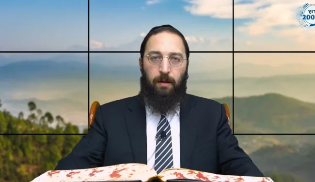 דף יומי: הדף היומי לצפייה - ביצה ל"ד - כ"ח תשרי: הרב אקרב