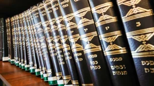 חגיגת סיום ש"ס משניות