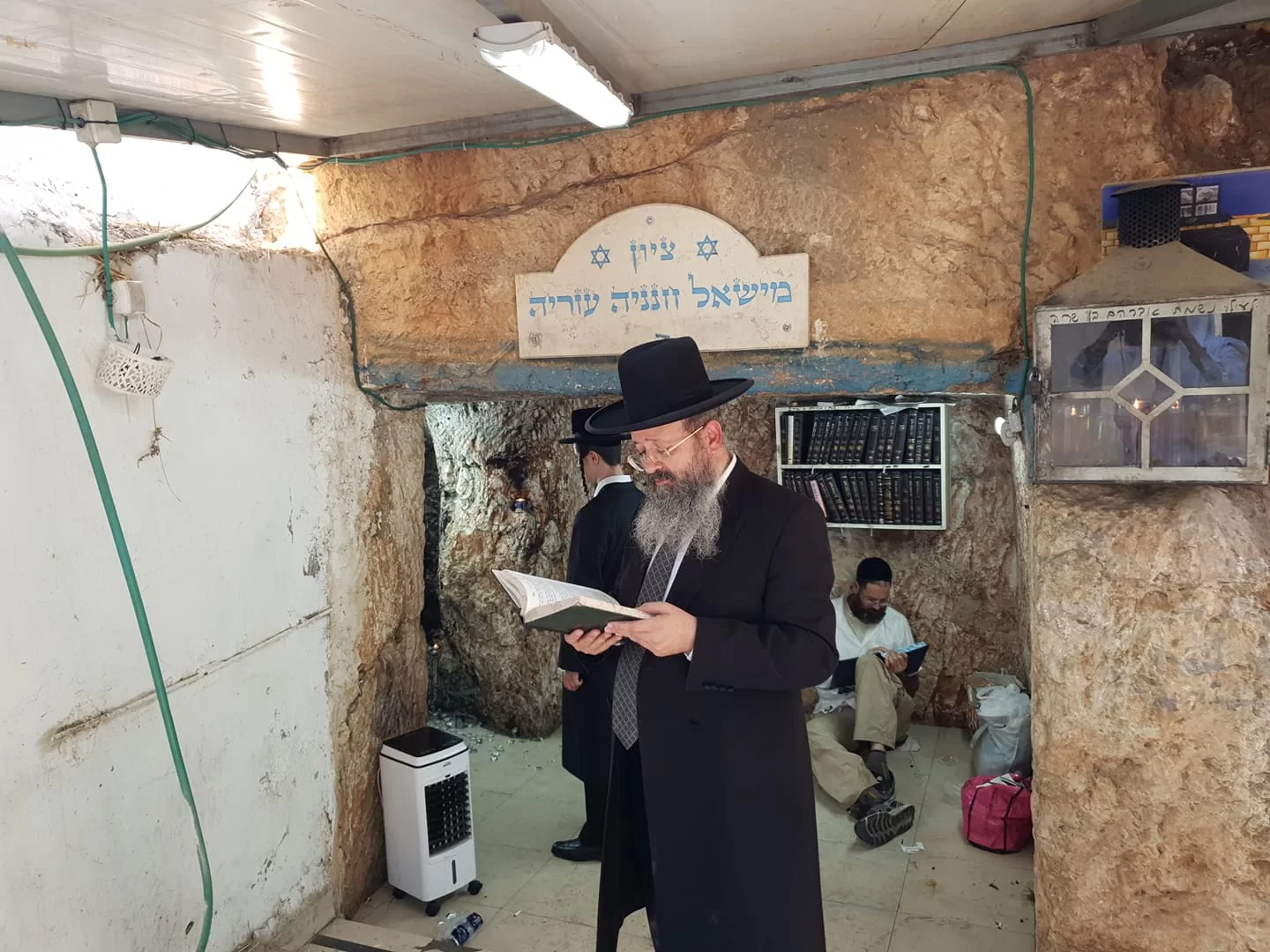 בו נשרפו חנניה מישאל ועזריה: המקום שמסוגל לישועות 