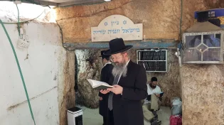 בו נשרפו חנניה מישאל ועזריה: המקום שמסוגל לישועות