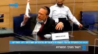 ח"כ פינדרוס: מרמים את הציבור, רפורמת הכשרות לא תוזיל מחירים
