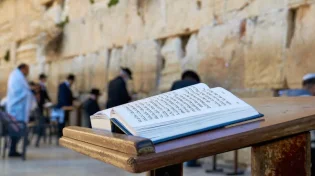 5 הפסוקים של הבן איש חי לחודש מוצלח ומבורך