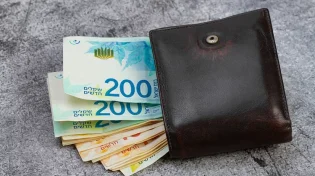 קידוש השם: חרדי מצא ארנק עם 40,000 ש"ח ששייך לערבי והחזיר