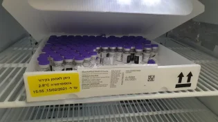 משרד הבריאות פונה למגזר החרדי:  "רוב החולים קשה לא מחוסנים"