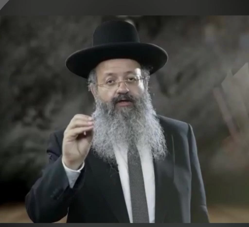 סגולה מהמקובל לאריכות ימים, להינצל מפחדים וכישופים