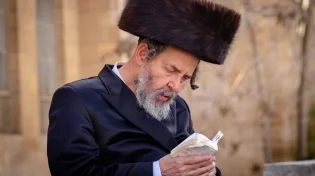 תפילה לזכות בקדושה