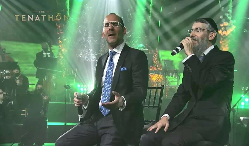 עלה קטן - אברהם פריד וישי לפידות בליווי הפילהרמונית