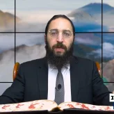 דף יומי: הדף היומי לצפייה - ביצה ל"ה - כ"ט תשרי: הרב אקרב