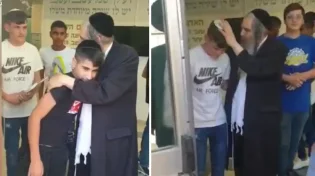 גם את הרחוקים: הרב ארוש מחבק את נערי ישראל