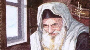 החברותא של המקובל הרב יצחק כדורי באולפן