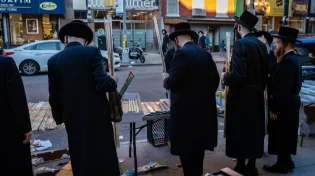 רואים את האושפיזין? "לא ייתכן שנכפור בדברי חכמים"