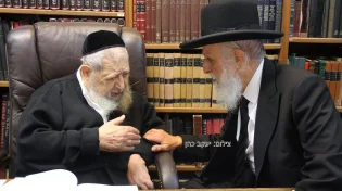 הורם הנזר והוסרה העטרה: נפטר הגאון רבי מכלוף פחימה זצ"ל