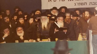 הרב שלמה זלמן אוירבך לילדיו: "אל תהיו גדולי הדור"