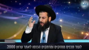 הרב נגר: "כל הסרטונים שיוצאים נגד רבנים זה כדי לבחון אותנו"