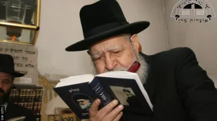 סירב לברכתו של מרן הרב עובדיה: "לי יש כלל"