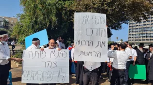 משגיחי כשרות בתל אביב זעקו לשר כהנא: "פוגע באלפי משפחות"