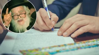 הסיבה שהרב שך אמר לבחור הצעיר: "אתה לא תתחתן"