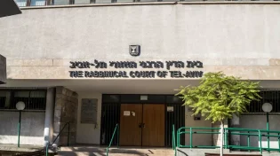 "הרבנות נמצאת במצב קריסה במחלקה של שלום בית": טיפ לזוגיות