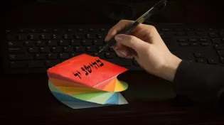 הסגולה האדירה שחייבים לדעת
