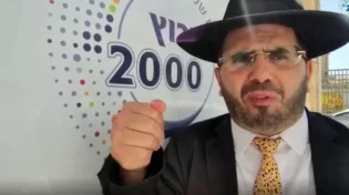 הרב אדיר עמרוצי בסגולה לבריאות: "עבדה גם על אימא שלי"