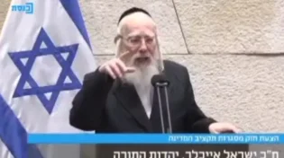 צפו: אייכלר במתקפה: "מה קרה פתאום שהרפורמים רוצים את הכותל?"