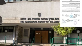 הדיינים פסקו: האישה תישאר מסורבת גט בעקבות חוות דעת שגויה