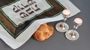 מעלת שבת המלכה