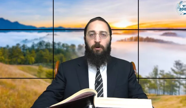 דף יומי: הדף היומי לצפייה - ראש השנה כ"ח - ב' כסלו