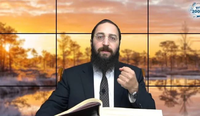 דף יומי: הדף היומי לצפייה - ראש השנה כ"ט - ג' כסלו