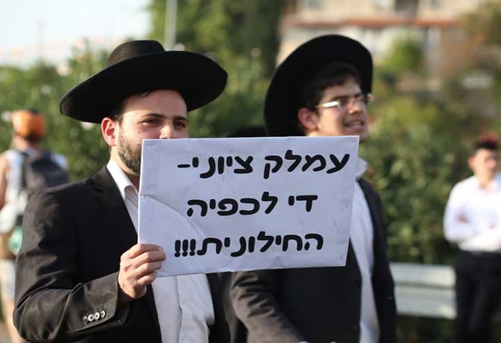 להבדיל בין הפוליטיקה לדת