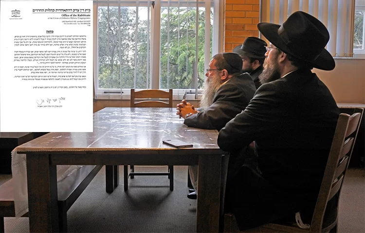 סערת ביטול הנישואין: רבני לונדון במחאה נגד הדיינים הסרוגים סערת ביטול הנישואין: רבני לונדון במחאה נגד הדיינים הסרוגים